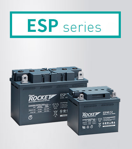 로케트 산업용 ESH, ESP 배터리 이미지